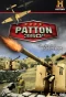 Poster for Patton 360