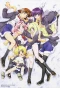 Poster for Girls Bravo