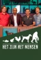 Poster for Het zijn net mensen