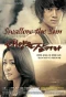 Poster for Swallow the Sun