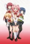 Poster for Himegoto