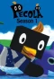 Poster for Pecola