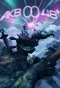 Poster for AKB0048