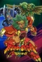 Poster for Beast Saga