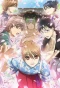 Poster for Chihayafuru