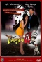 Poster for Ai Koon Pee