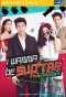 Poster for I Wanna Be Superstar