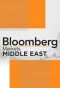 Poster for Bloomberg Markets: Middle East