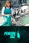 Poster for Penguin A&E with Lorraine Kelly
