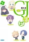 Poster for GJ Club