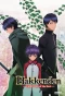 Poster for Hakkenden: Eight Dogs of the East
