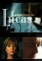 Poster for Kommissarin Lucas