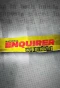 Poster for National Enquirer Investigates