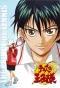 Poster for The Prince of Tennis