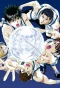 Poster for Dear Boys