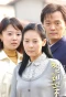 Poster for TV Novel: Briar Flower