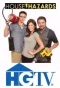 Poster for House Hazards