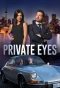 Poster for Private Eyes