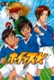 Poster for Whistle!