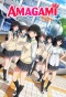 Poster for Amagami SS