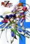 Poster for Mai-Otome