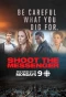 Poster for Shoot the Messenger