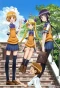 Poster for Onii-chan no Koto Nanka Zenzen Suki Janain Dakara ne!!