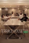Poster for Terrace House: Boys & Girls in the City