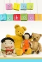 Poster for Play School