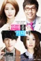 Poster for Waiting for Love
