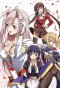 Poster for Princess Lover