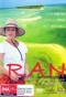 Poster for RAN: Remote Area Nurse