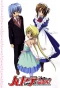 Poster for Hayate the Combat Butler
