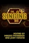 Poster for The Singing Bee