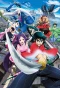 Poster for Mushibugyou