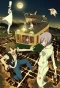 Poster for Uchouten Kazoku