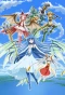 Poster for Zettai Bouei Leviathan