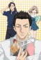 Poster for Fudanshi Koukou Seikatsu