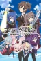 Poster for Ange Vierge