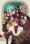 Poster for Umineko no Naku Koro ni