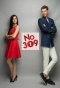 Poster for No 309
