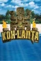 Poster for Koh-Lanta