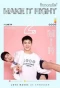 Poster for Make It Right: The Series