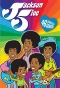 Poster for The Jackson 5ive