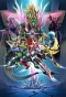 Poster for Gaist Crusher