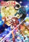 Poster for Galilei Donna