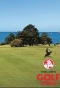 Poster for Holden Golf World