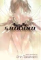 Poster for Saikano
