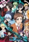 Poster for Servamp