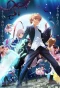 Poster for Rewrite